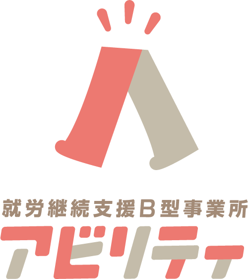 アビリティロゴマーク